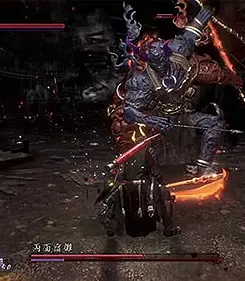 Nioh Ps5 Retro - Imagen 4