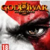 God Of War 3 Ps5